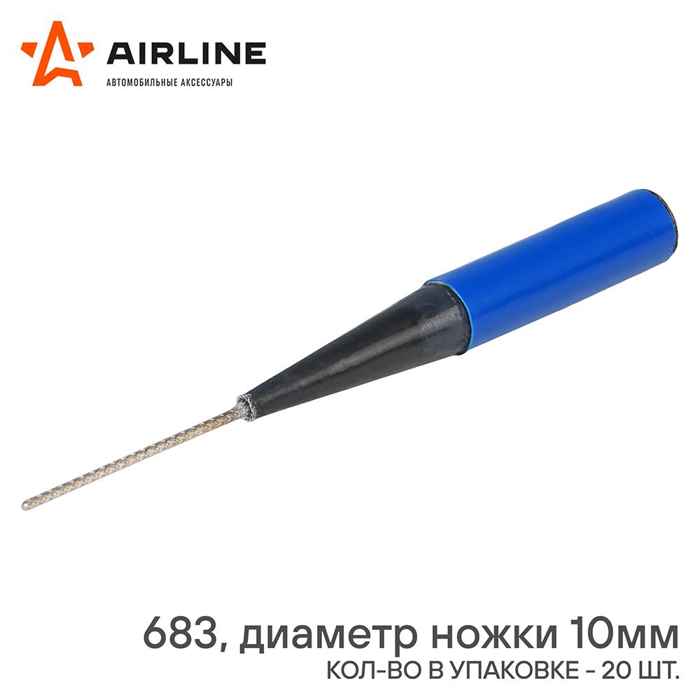 Ножка грибка 683 (диаметр ножки 10 мм) AirLine ATRK85